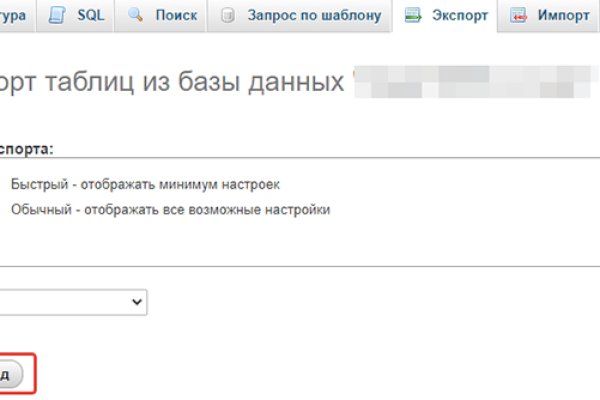 Кракен сайт kr2web in цены