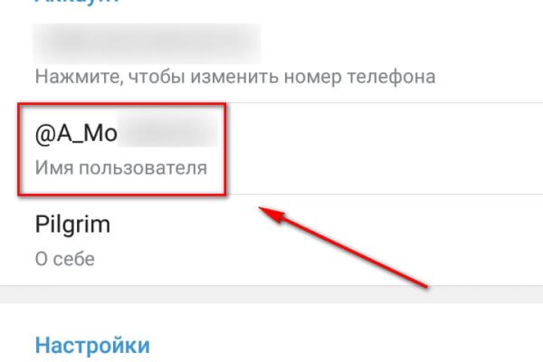 Kraken зеркало kraken link top