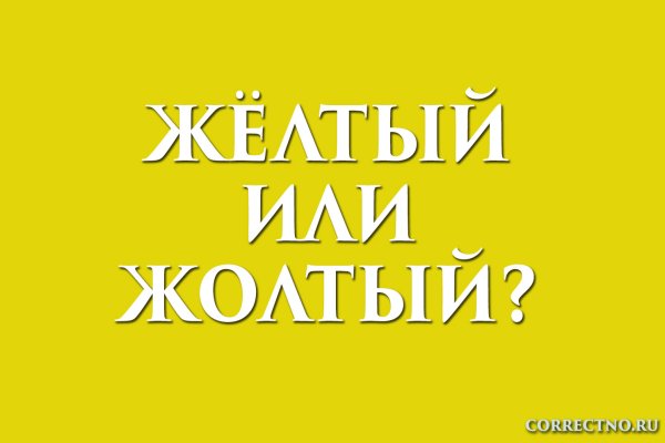 Рабочие ссылки на кракен 2025