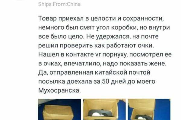 Кракен даркнет официальный
