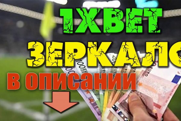 Кракен нарка шоп