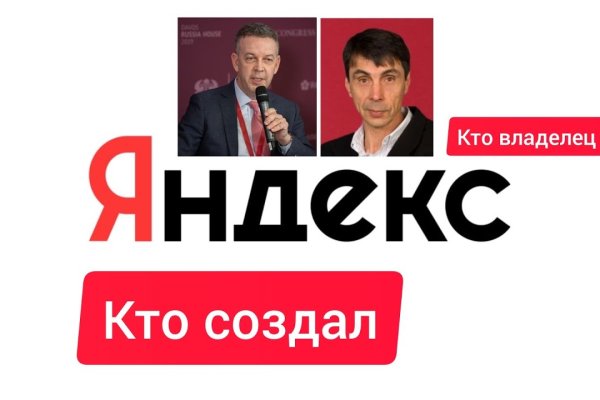 Кракен сайт 2krnk cc