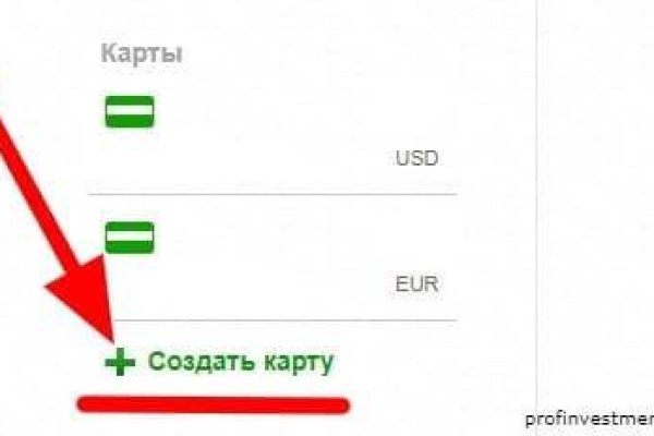 Что такое kraken в россии