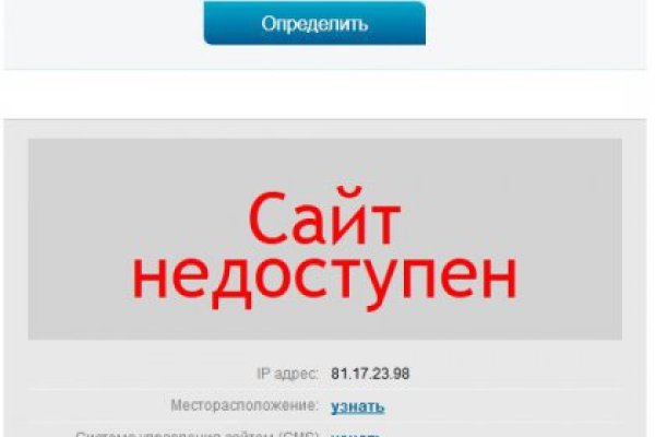 Кракен сайт даркнет ссылка