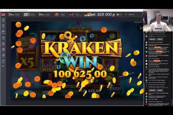Kraken зеркало kraken dark link