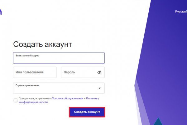 Kra37at